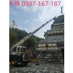 外牆清洗 - 良美清潔服務社