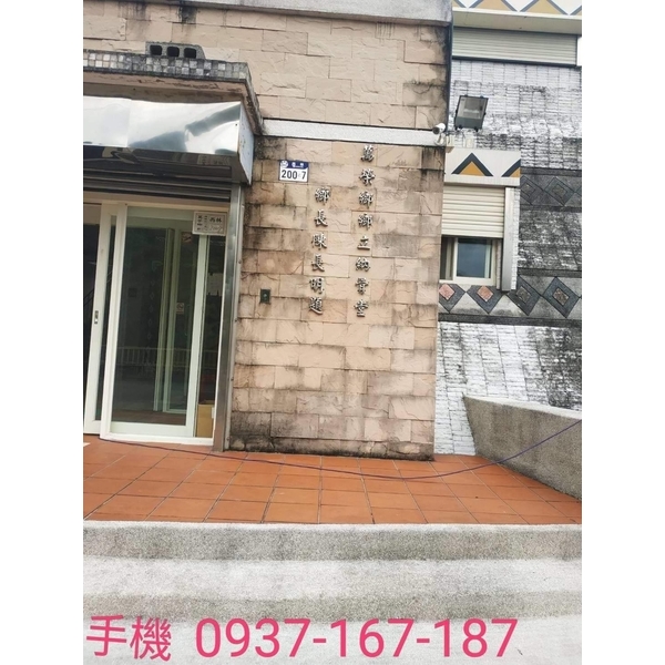 外牆清洗 外牆清洗,良美清潔服務社