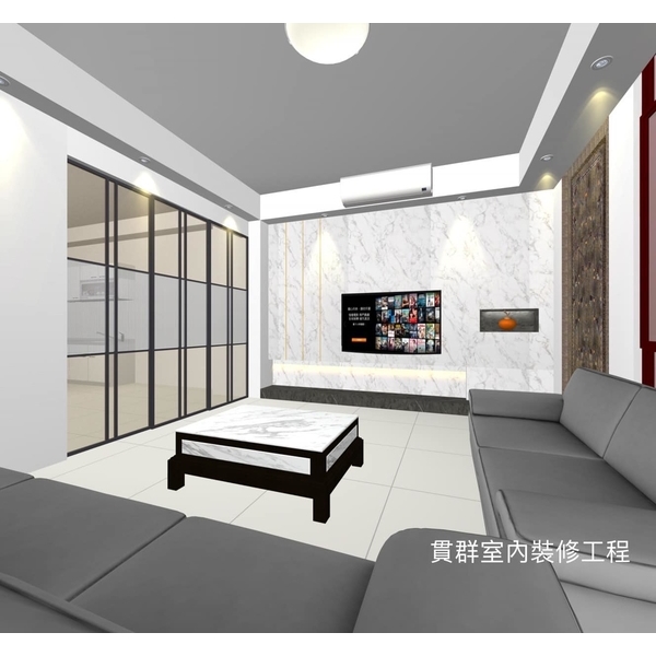 客廳裝潢 客廳裝潢-貫群室內裝修工程行