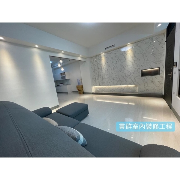 客廳裝潢 客廳裝潢,貫群室內裝修工程行