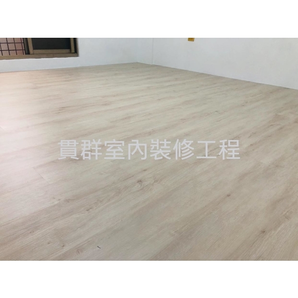 室內牆壁粉刷+SPC木紋地板 室內牆壁粉刷+SPC木紋地板-貫群室內裝修工程行