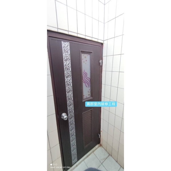 塑鋼門 塑鋼門,貫群室內裝修工程行