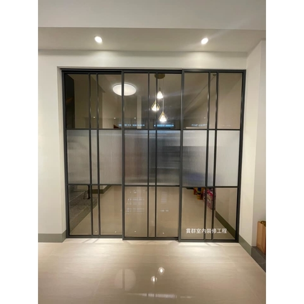 鋁框拉門 鋁框拉門-貫群室內裝修工程行