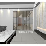 鋁框拉門-貫群室內裝修工程行