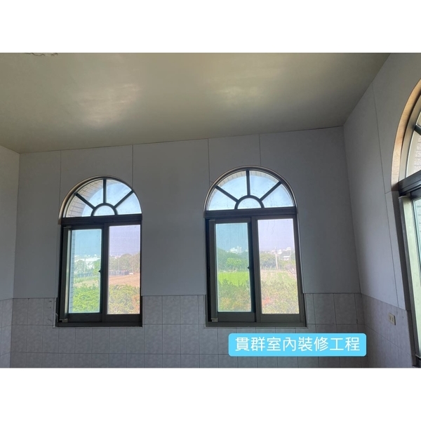 壁癌處理,貫群室內裝修工程行