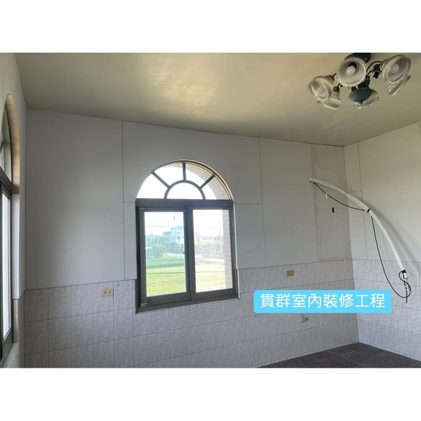 壁癌處理-貫群室內裝修工程行