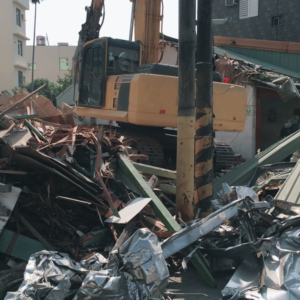 挖土機施工圖 拆除工程,晟紀工程股份有限公司