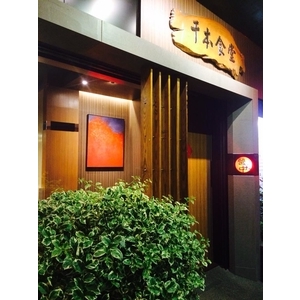 商業空間室內設計