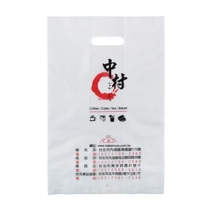 洞口袋 , 鴻鑌塑膠實業有限公司