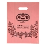 洞口袋 , 鴻鑌塑膠實業有限公司