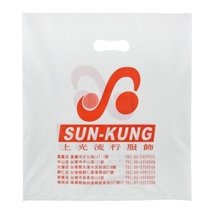 洞口袋 , 鴻鑌塑膠實業有限公司