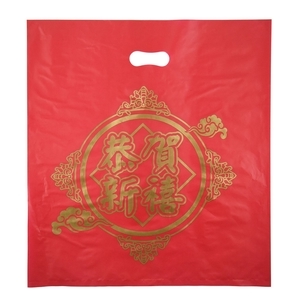 洞口袋 , 鴻鑌塑膠實業有限公司