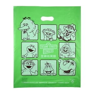 洞口袋 , 鴻鑌塑膠實業有限公司