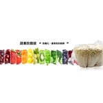 防霧袋 , 鴻鑌塑膠實業有限公司