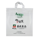 手提塑膠袋 , 鴻鑌塑膠實業有限公司