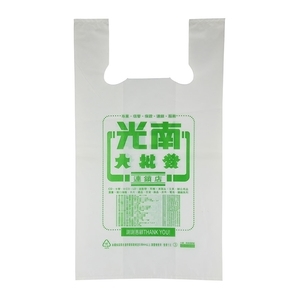 背心袋 , 鴻鑌塑膠實業有限公司