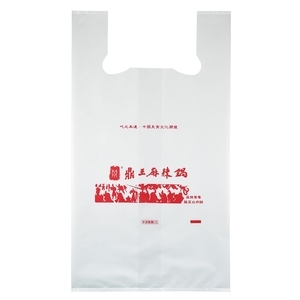 背心袋 , 鴻鑌塑膠實業有限公司