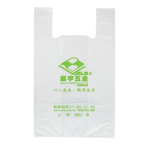 背心袋 , 鴻鑌塑膠實業有限公司