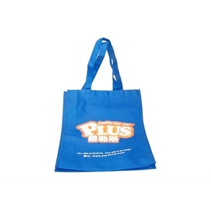 不織布手提袋 , 鴻鑌塑膠實業有限公司