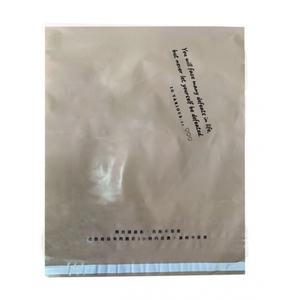 自黏破壞袋 , 鴻鑌塑膠實業有限公司