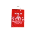 手提塑膠袋 , 鴻鑌塑膠實業有限公司
