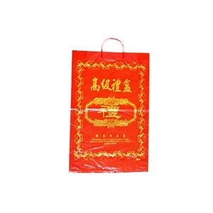 禮盒手提袋 , 鴻鑌塑膠實業有限公司