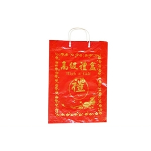 禮盒手提袋 , 鴻鑌塑膠實業有限公司