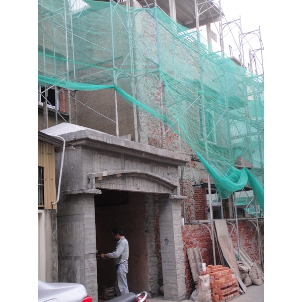 外牆拉皮-德昌工程企業公司