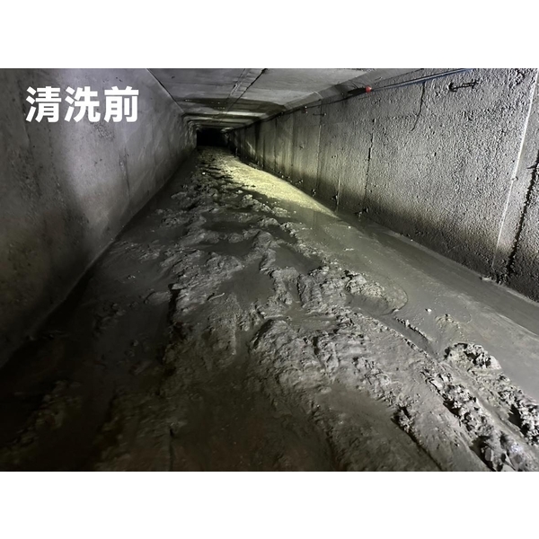 路邊水溝清理