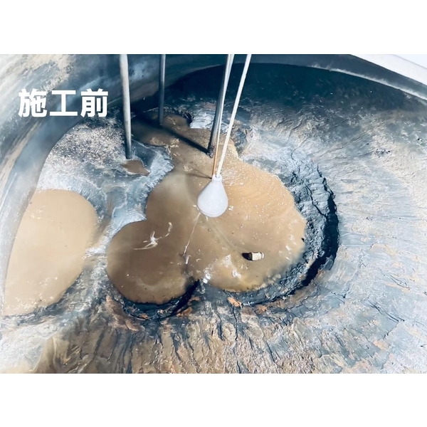 廢水廠廢酸儲存桶槽清理