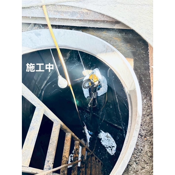 廢水廠廢酸儲存桶槽清理