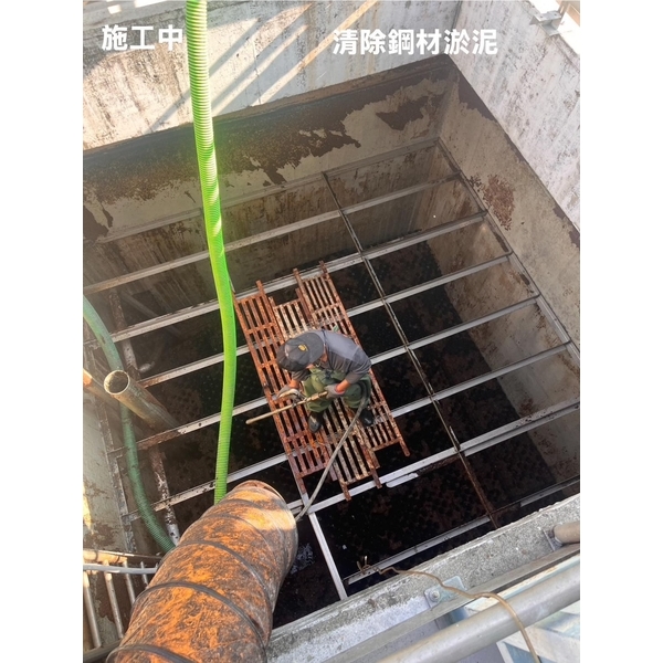 屏東食品公司生物池清理