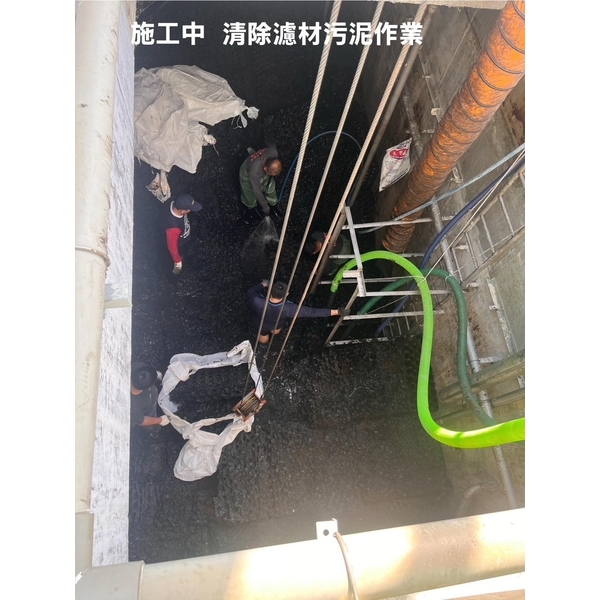 屏東食品公司生物池清理