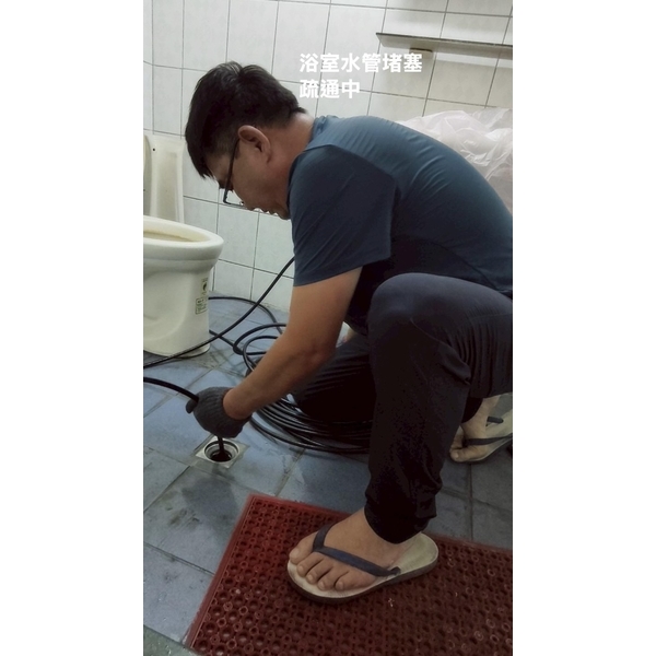 廚房管路家庭排水管路疏通