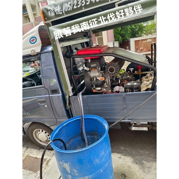 廚房管路家庭排水管路疏通-上強工程行