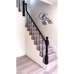 科技實木扶手 - 揚匠扶手地板