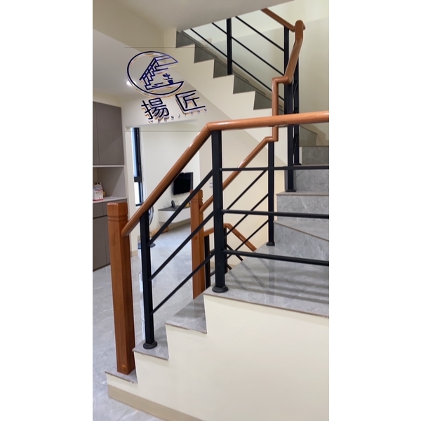 木製三度空間扶手