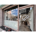 客製化裝潢 - 揚匠扶手地板