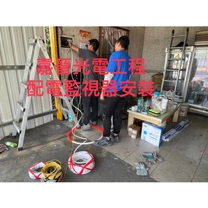 配電監視器安裝