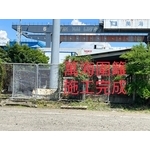 圍籬工程 - 嘉晉光電工程企業行