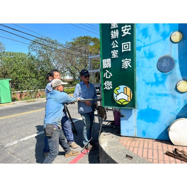 水晶字招牌-嘉晉光電工程企業行