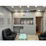 抗颱無接縫形象廣告牆 - 嘉晉光電工程企業行