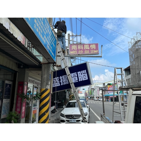 字幕機招牌-嘉晉光電工程企業行