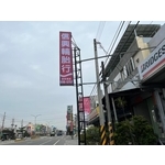 直式廣告招牌 - 嘉晉光電工程企業行