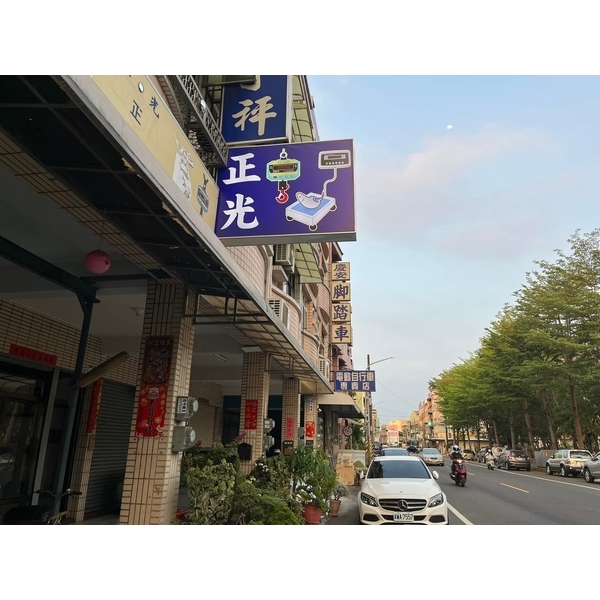 雙面無接縫橫式招牌-嘉晉光電工程企業行