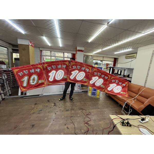 帆布燈珠,嘉晉光電工程企業行