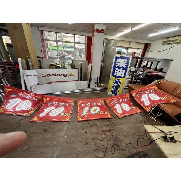 帆布燈珠-嘉晉光電工程企業行