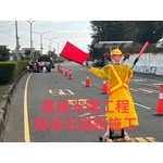 路緣石道路施工 - 嘉晉光電工程企業行