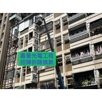 無接縫招牌安裝 - 嘉晉光電工程企業行