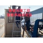 警衛亭維修 - 嘉晉光電工程企業行